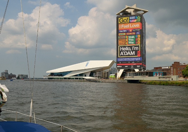 Zomervakantie